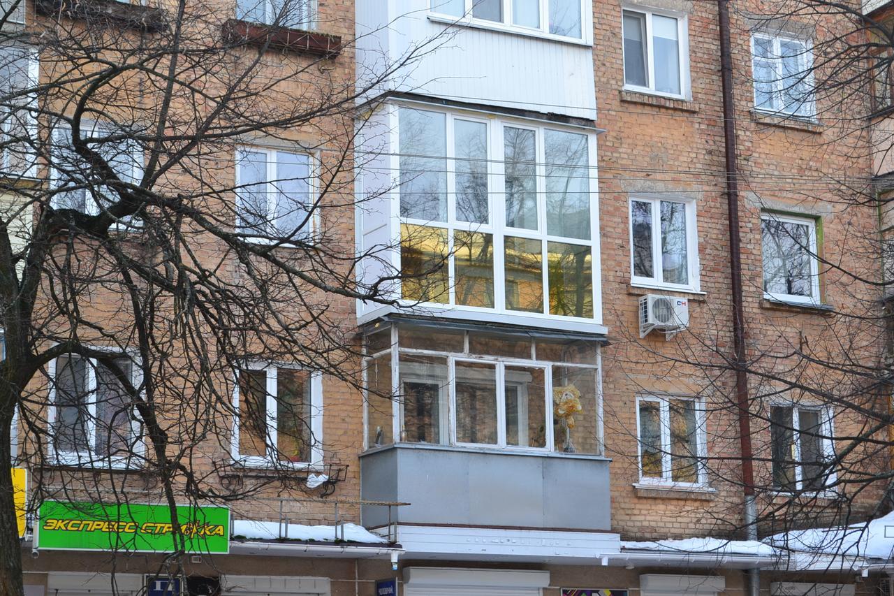 Apartment "Provence" Černihiv Esterno foto