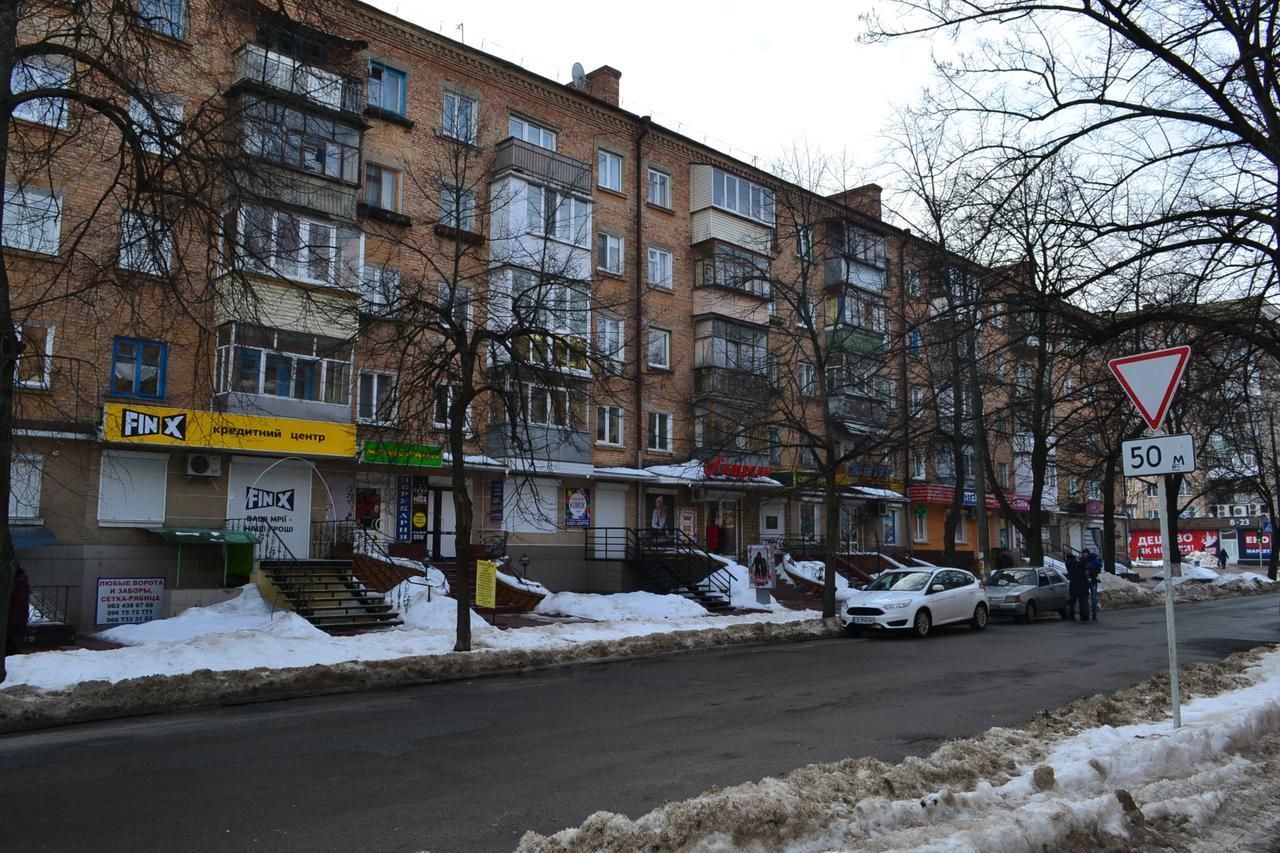 Apartment "Provence" Černihiv Esterno foto